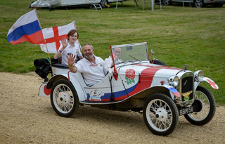 Austin 7 Rally 870X580