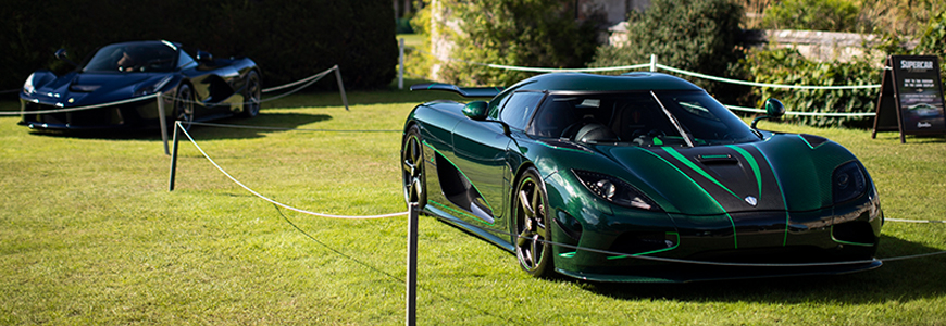 Supercar PR1 Banner