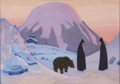 Roerich Afraid1