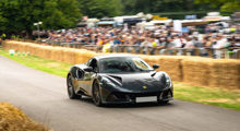Supercar Weekend 600X328
