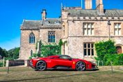 The Prestige & Hypercar Lawn (1)